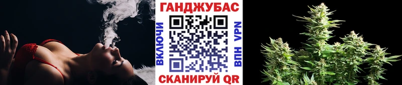 Наркошоп купить ГАШИШ  Cocaine  БУТИРАТ  Меф мяу мяу  Петровск