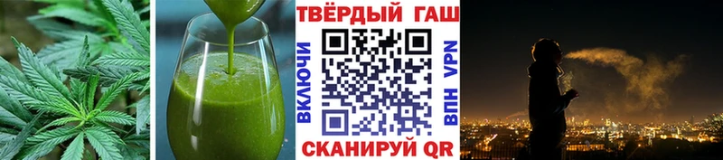 Купить Петровск Canna-Cookies конопля