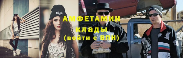 гашик Аркадак