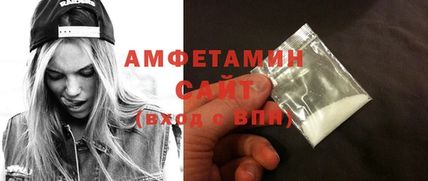 наркотики Армянск