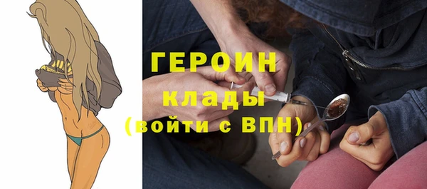 гашик Аркадак