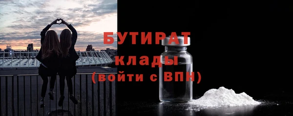 СК Баксан