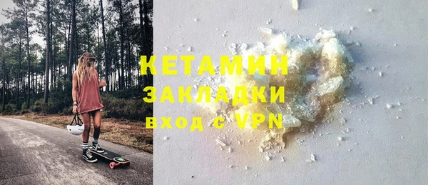 гашик Аркадак