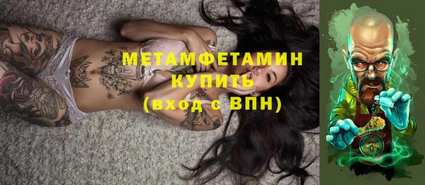 гашик Аркадак