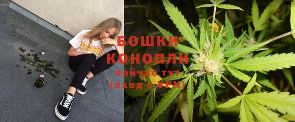 наркотики Армянск