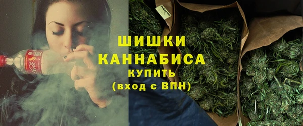 кокаин Арсеньев