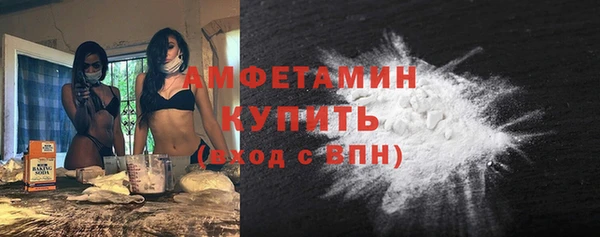 СК Баксан