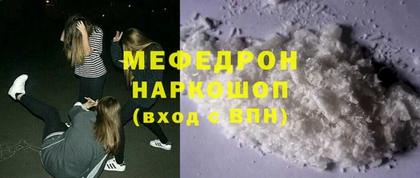 гашик Аркадак