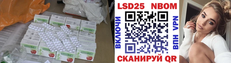 Купить где  Петровск  LSD-25 экстази ecstasy 